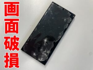 画面全体が酷く破損して一切操作が出来ないGalaxyS24Ultra
