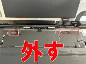 画面パーツコネクタを基盤から外したiPadAir5
