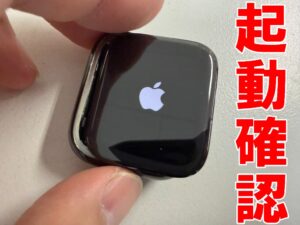 新品のバッテリーで起動確認を行っているAppleWatch7