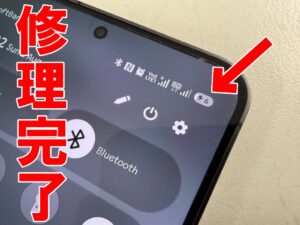 ドックコネクター交換修理することで充電反応が出て起動することを確認したGalaxyS24+