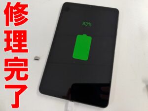 充電コネクタ交換修理が完了した充電出来ているHeadwolf FPad3