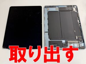 基板から液晶画面パーツを取り出したiPadAir 13inch M3