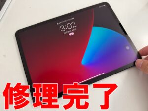 電源ボタン修理が完了して無事電源が入るようになったiPad Pro11 第3世代