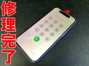 本体内部の洗浄乾燥と画面交換で操作出来るよう改善したiPhone16