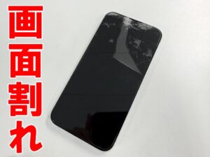 表面ガラスが割れているiPhone16e