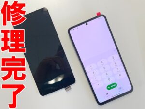 フロントパネル交換修理が完了したLEITZ PHONE3