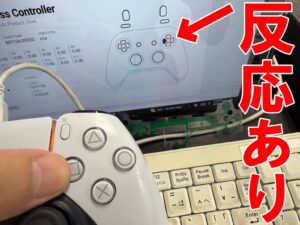 □ボタンが使用出来るよう改善しているDualSense