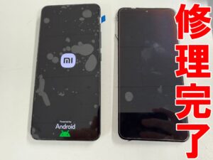 画面交換修理が完了した操作が出来るようになっているXiaomi 13T Pro