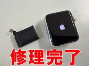バッテリー交換修理が完了したApple Watch Series3 42mm
