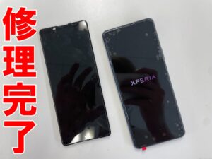 画面交換修理を終えた縦線が消えているXperia5II