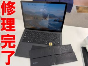 電池交換修理が完了したSurface Laptop