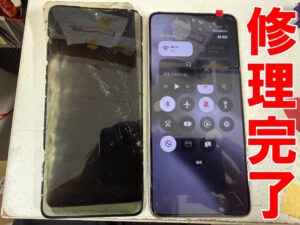 画面交換修理が完了したXiaomi 14T Pro