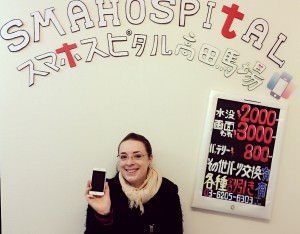 BeautyPlus_20161208150517_save