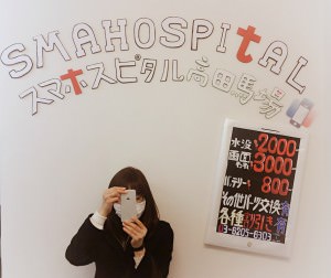 BeautyPlus_20161209134458_save