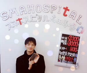 BeautyPlus_20161216150810_save