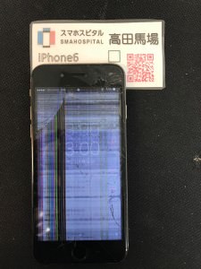 ファイル_000 (67)