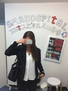 繝輔ぃ繧、繝ォ_002