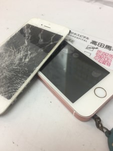 繝輔ぃ繧、繝ォ_002