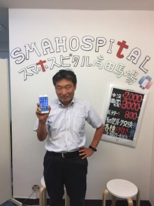 繝輔ぃ繧、繝ォ_001