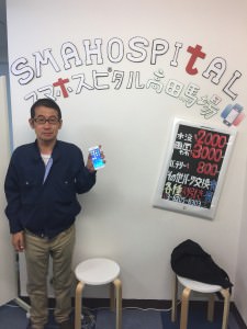 繝輔ぃ繧、繝ォ_001