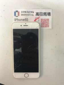 ファイル_001 (15)