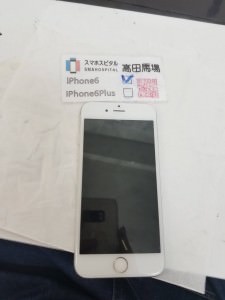 65810