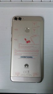 HUAWEInovalite２バックパネル