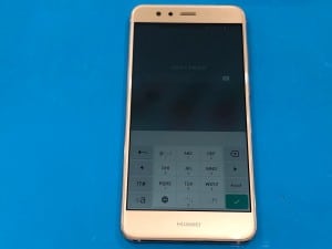 HUAWEI p10lite画面割れ⑤