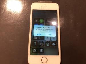 洗剤まみれのiPhone修理後②