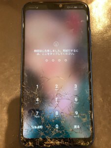 P20Lite画面割れ①