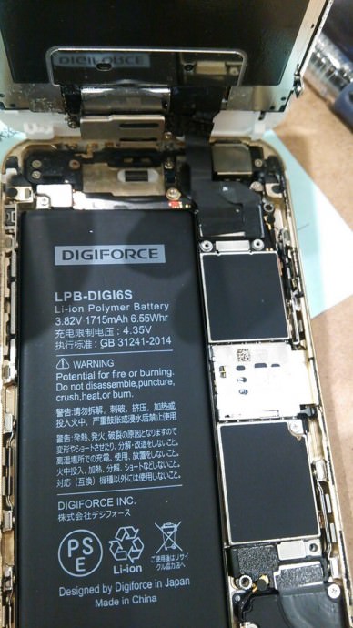 iPhone6Sバッテリー交換水没してる