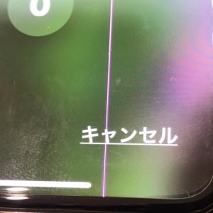 iPhoneXsMax画面修理②