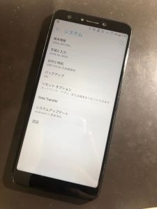 ZenFone 5Q 画面割れ修理6