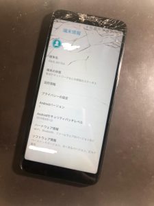 ZenFone 5Q 画面割れ修理1