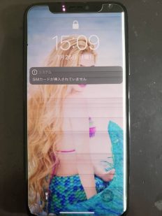 iPhone画面に細かい横線が入った症状の修理代は？iPhone画面修理