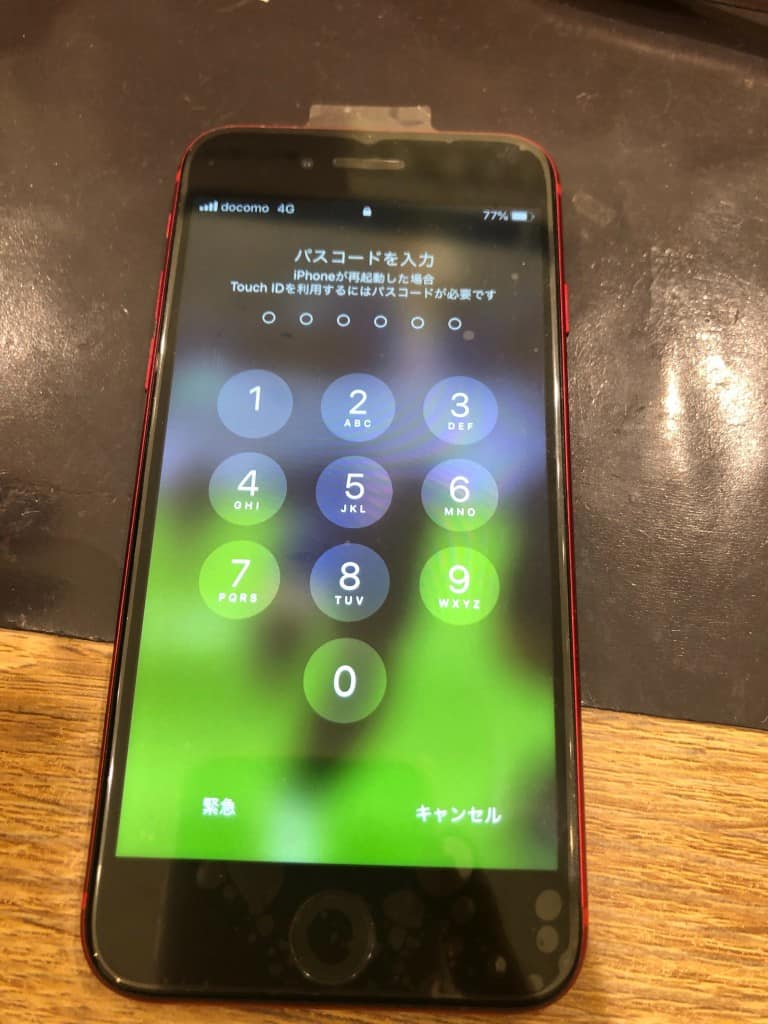 Iphone 8 画面が真っ暗で赤い線が1本だけ映っている スマホスピタル大丸札幌 Iphone 8 画面が真っ暗で赤い線が1本だけ映っている スマホスピタル大丸札幌