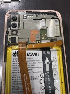 HUAWEI P20 liteバッテリー交換1