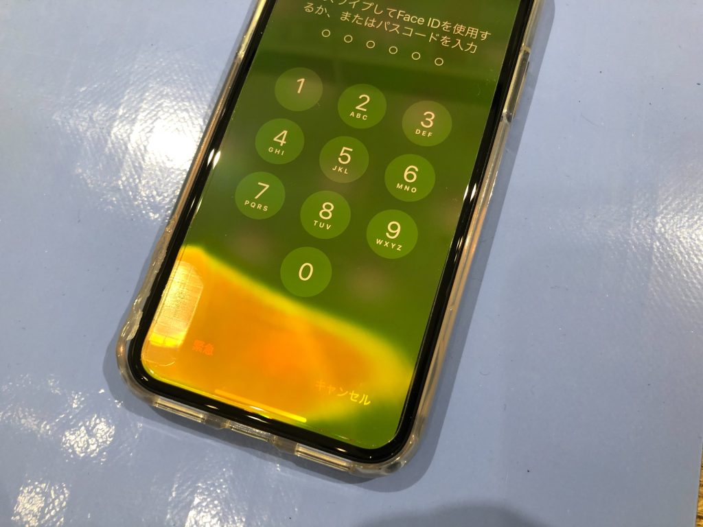 iPhoneの画面が熱で変色する現象