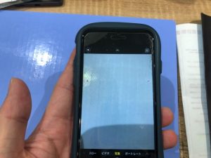 iPhone SE2カメラ修理後の写り