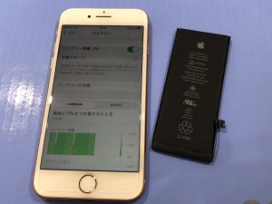 iPhone 8バッテリー交換