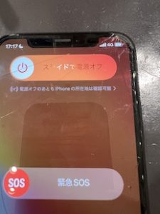 iPhone画面修理の疑問を解決！ガラス交換？液晶交換料金が違う理由は？