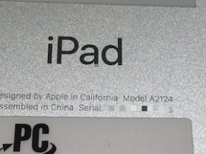iPad mini5画面修理型番確認