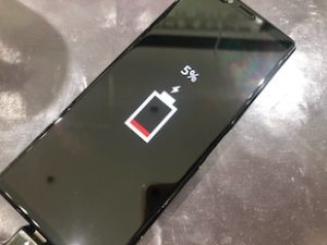 Xperia 1充電中