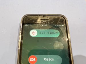 iPhone SE3画面割れ修理事例