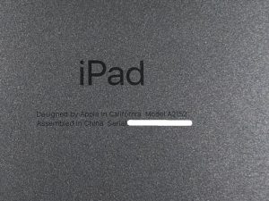 iPad Air（第3世代）型番確認