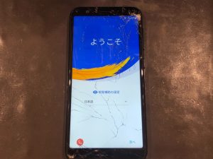 ZenFone Max(M1)ガラス修理1