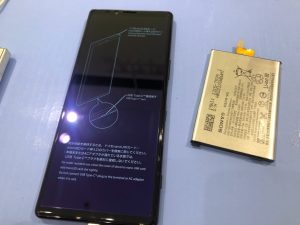 Xperia 1 バッテリー交換後