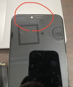 iPhone X移行の水没原因