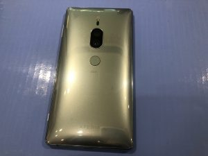 Xperia XZ2 Premiumバッテリー交換背面