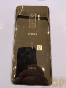 Galaxy S8背面画像